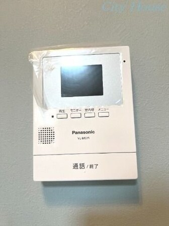 ノーブルさがみ野の物件内観写真